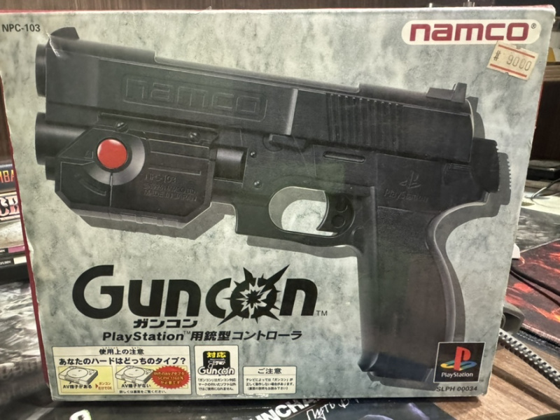 картинка Пистолет GunCon PS1. Купить Пистолет GunCon PS1 в магазине 66game.ru