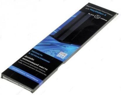 картинка Подставка Black Horns PS4 FAT (bh-p4-04). Купить Подставка Black Horns PS4 FAT (bh-p4-04) в магазине 66game.ru