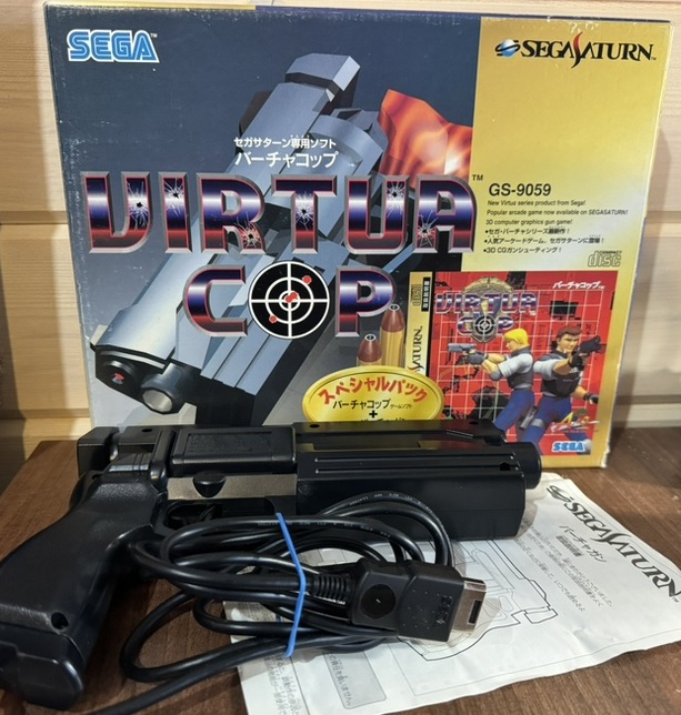 картинка Пистолет SEGA Saturn HSS-0122. Купить Пистолет SEGA Saturn HSS-0122 в магазине 66game.ru