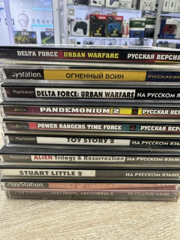 картинка Лот староделов штамповок 10! ps1 от магазина 66game.ru