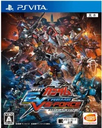 Mobile Suit Gundam EXTREME VS-FORCE [PS Vita, Japan region] USED. Купить Mobile Suit Gundam EXTREME VS-FORCE [PS Vita, Japan region] USED в магазине 66game.ru