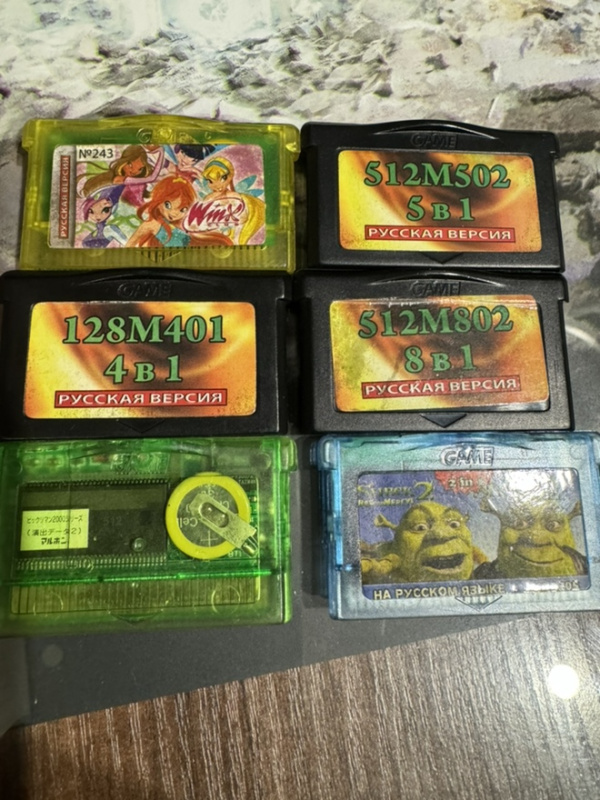 картинка Лот староделов GBA 11. Купить Лот староделов GBA 11 в магазине 66game.ru