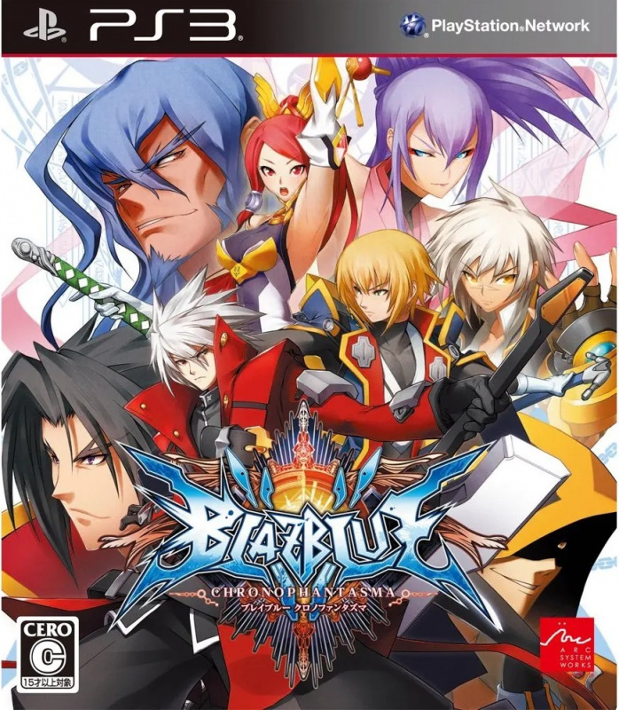 картинка BlazBlue: Chrono Phantasma [PS3 Japan region] USED от магазина 66game.ru
