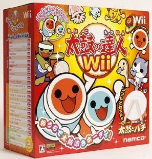 картинка Барабаны для WII USED. Купить Барабаны для WII USED в магазине 66game.ru