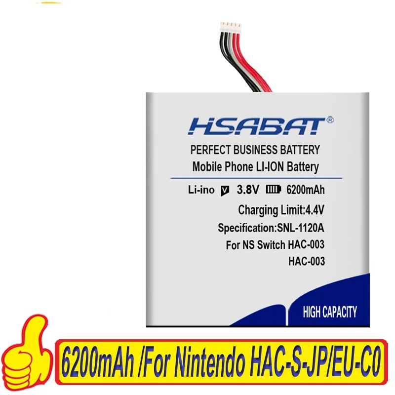картинка Аккумулятор HAC-003 для Nitendo Switch HAC-001 6200mAh  от магазина 66game.ru