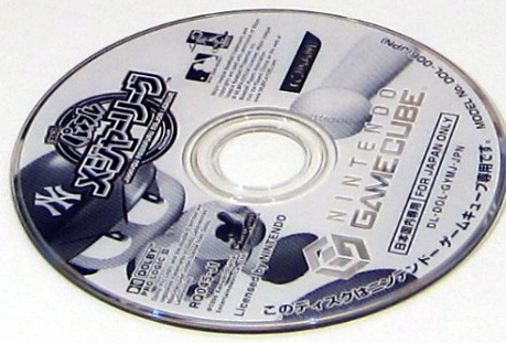 картинка Jikkyou Powerful Major League NTSC JPN (GameCube) USED  от магазина 66game.ru
