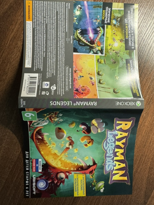 картинка Обложка игры Rayman Legends Xbox One. Купить Обложка игры Rayman Legends Xbox One в магазине 66game.ru