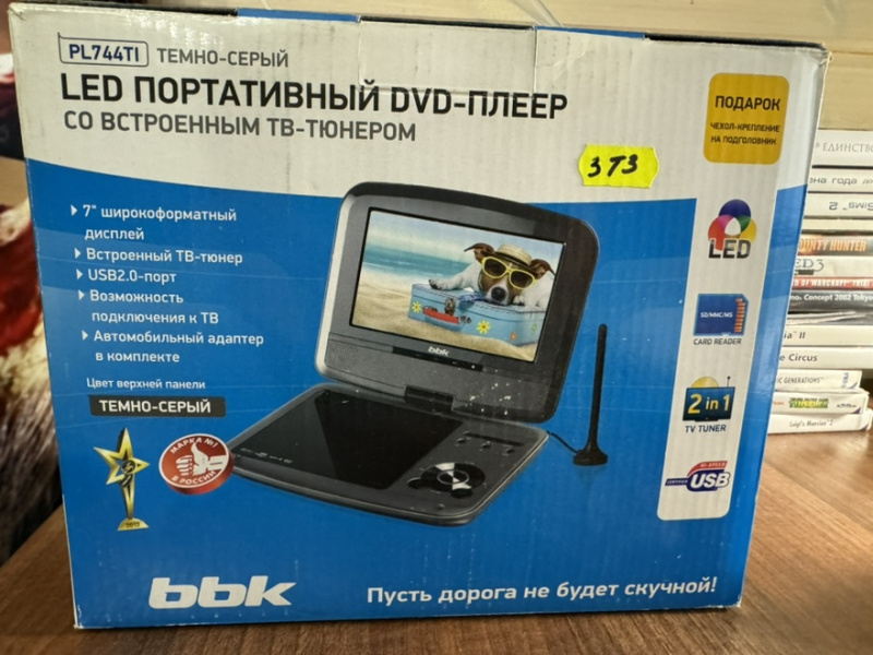 картинка DVD-плеер BBK PL744TI новый от магазина 66game.ru