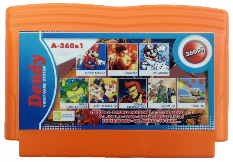картинка 360в1 A-360в1 TEKKEN 2+D.DRAGON 1.2.3+CHIP&DALE 1.2+G.I.JOE 1.2+NINJA TURTLES 1.2.3.4+S.MARIO+TANK+.. Купить 360в1 A-360в1 TEKKEN 2+D.DRAGON 1.2.3+CHIP&DALE 1.2+G.I.JOE 1.2+NINJA TURTLES 1.2.3.4+S.MARIO+TANK+. в магазине 66game.ru