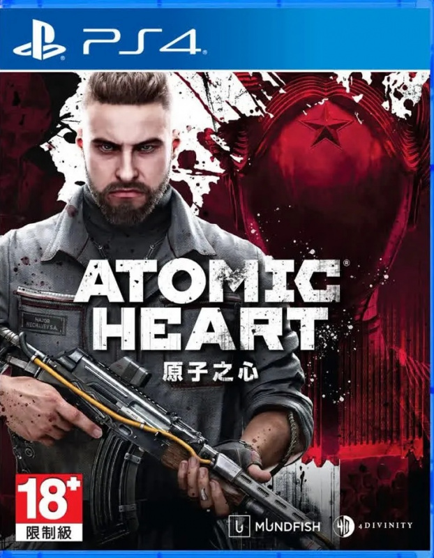 картинка Atomic Heart (PlayStation 4, русская версия) от магазина 66game.ru