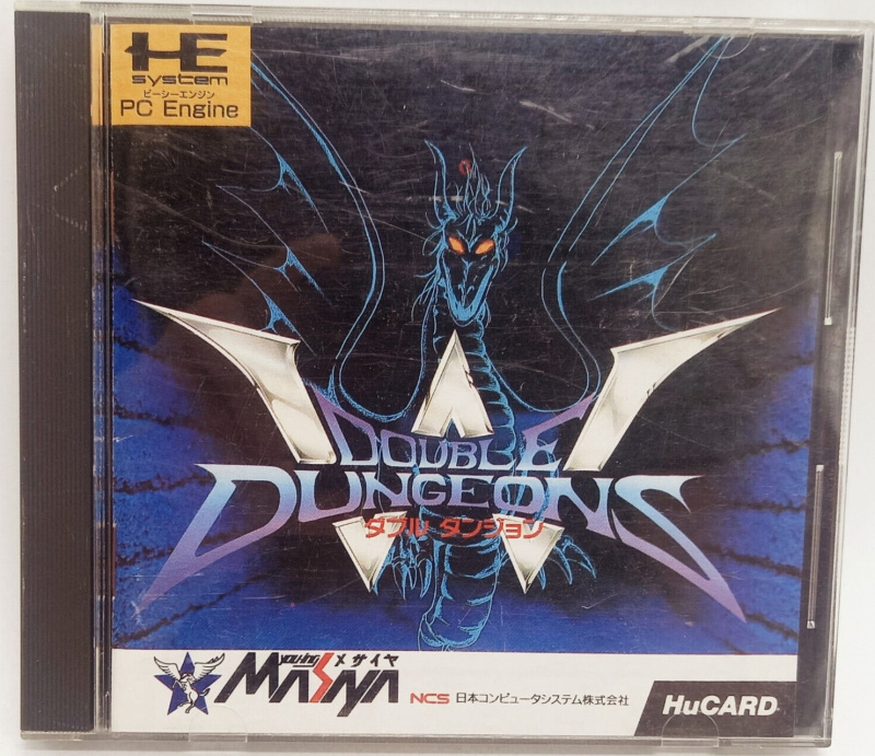 картинка Double Dungeons PC Engine  от магазина 66game.ru
