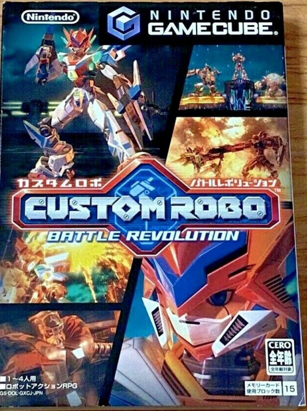 картинка Custom Robo NTSC JPN (GameCube) USED  от магазина 66game.ru