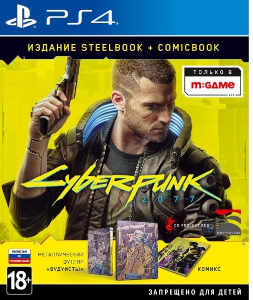 картинка Cyberpunk 2077 Steelbook + Comicbook [PS4, русская версия]. Купить Cyberpunk 2077 Steelbook + Comicbook [PS4, русская версия] в магазине 66game.ru