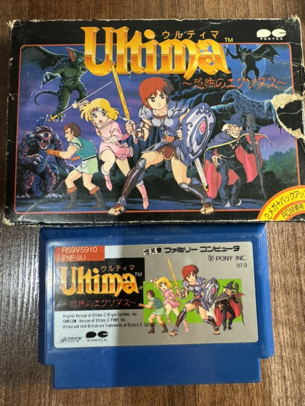 картинка Ultima original, made in Japan от магазина 66game.ru