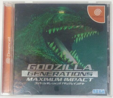 картинка Godzilla Generations: Maximum Impact (лицензия) JAP Dreamcast USED   от магазина 66game.ru
