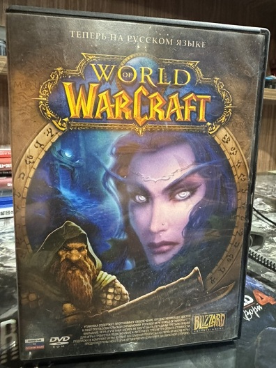 картинка World of Warcraft [PC DVD] USED. Купить World of Warcraft [PC DVD] USED в магазине 66game.ru