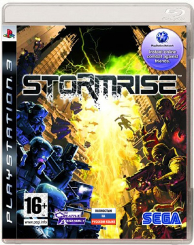 картинка Stormrise [PS3, английская версия]  от магазина 66game.ru