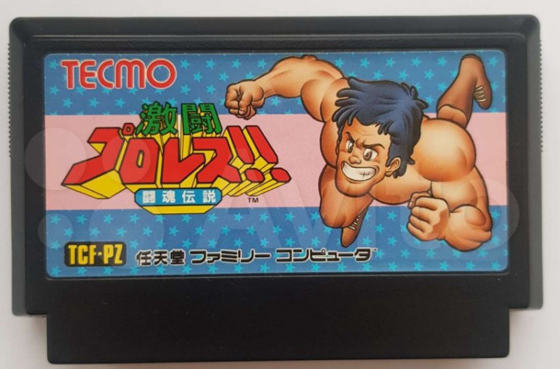 картинка Gekito prowrestling Famicom original, made in Japan. от магазина 66game.ru