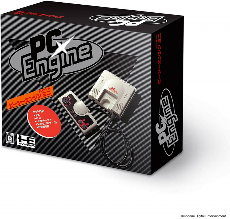 PC Engine Mini Белая (Konami). Купить PC Engine Mini Белая (Konami) в магазине 66game.ru