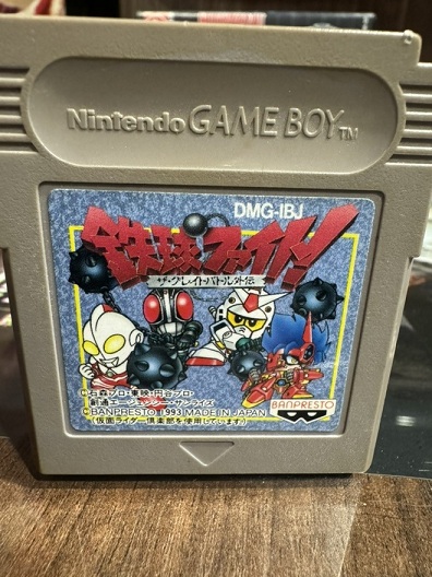 Tekkyu Fight: The Great Battle Gaiden original!!! (Gameboy original). Купить Tekkyu Fight: The Great Battle Gaiden original!!! (Gameboy original) в магазине 66game.ru