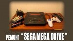 картинка ремонт Sega Megadrive от магазина 66game.ru