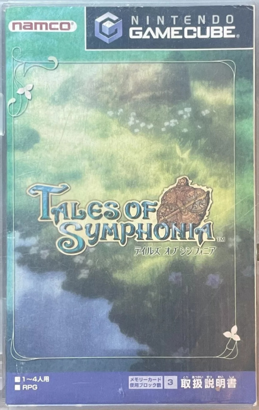 картинка Tales of Symphonia NTSC JPN (GameCube) USED  от магазина 66game.ru