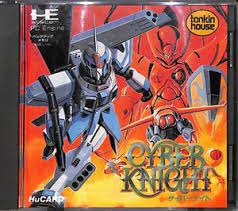 картинка Cyber Knight PC Engine  от магазина 66game.ru