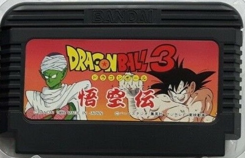 картинка Dragon Ball 3 - Gokuu Den Famicom original, made in Japan. от магазина 66game.ru
