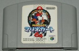 Mario kart 64 n64 discount