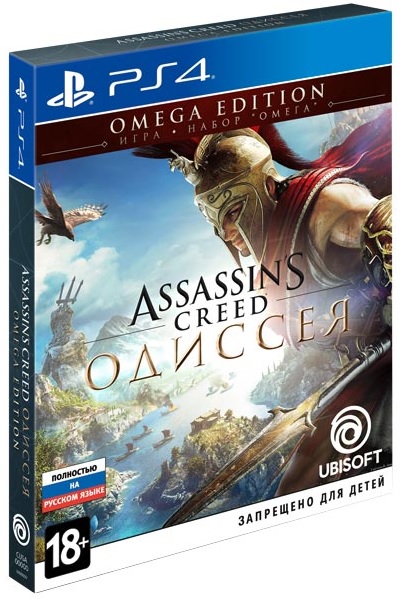 картинка Assassin's Creed Одиссея Omega Edition [PS4, русская версия] USED. Купить Assassin's Creed Одиссея Omega Edition [PS4, русская версия] USED в магазине 66game.ru