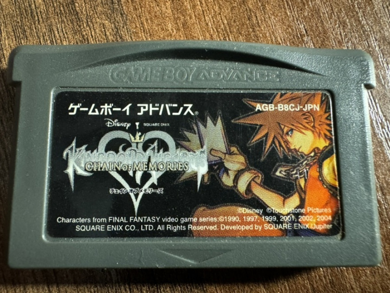 картинка Kingdom Hearts: Chain of Memories JPN [GBA]  . Купить Kingdom Hearts: Chain of Memories JPN [GBA]   в магазине 66game.ru