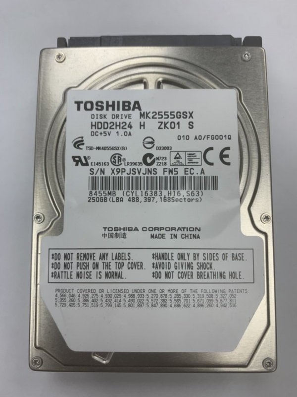 картинка Жесткий диск 250 Гб,SATA III PS3 Б/У. Купить Жесткий диск 250 Гб,SATA III PS3 Б/У в магазине 66game.ru