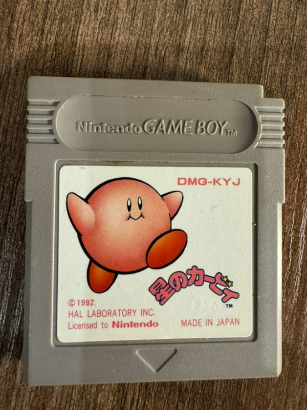 Kirby's Dream Land 1 & 2 JPN original!!! (Gameboy original). Купить Kirby's Dream Land 1 & 2 JPN original!!! (Gameboy original) в магазине 66game.ru