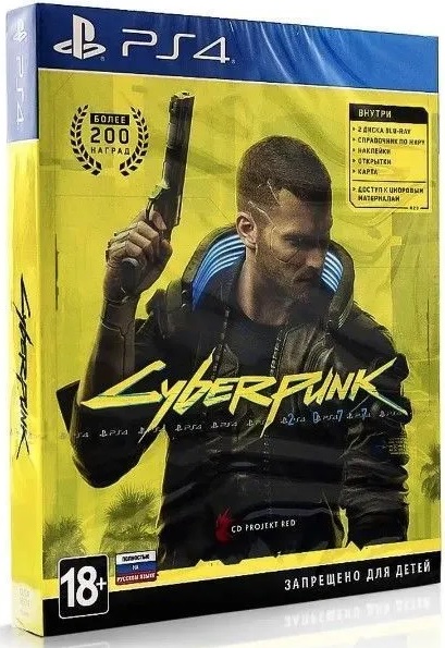 картинка Cyberpunk 2077 [PS4, русская версия]. Купить Cyberpunk 2077 [PS4, русская версия] в магазине 66game.ru