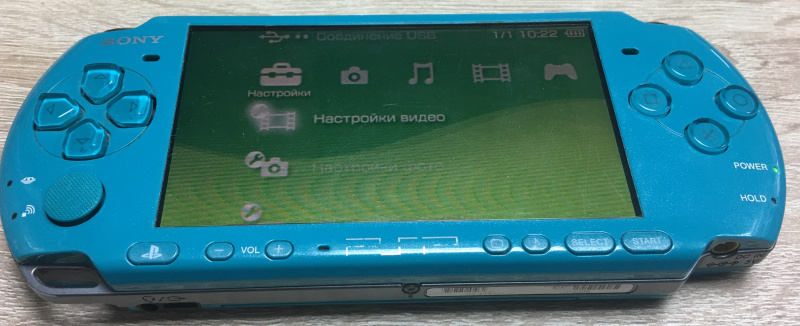 PSP-3000 бирюза + 32GB (Много Игр) [USED]. Купить PSP-3000 бирюза + 32GB (Много Игр) [USED] в магазине 66game.ru