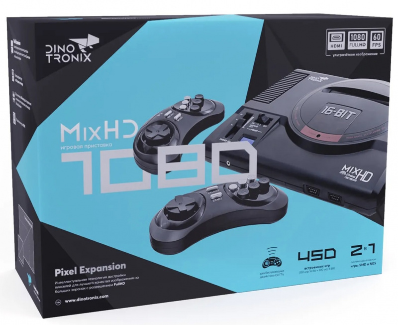 Sega - Dendy Dinotronix MixHD 1080 + 450 игр FullHD 1080. Купить Sega - Dendy Dinotronix MixHD 1080 + 450 игр FullHD 1080 в магазине 66game.ru