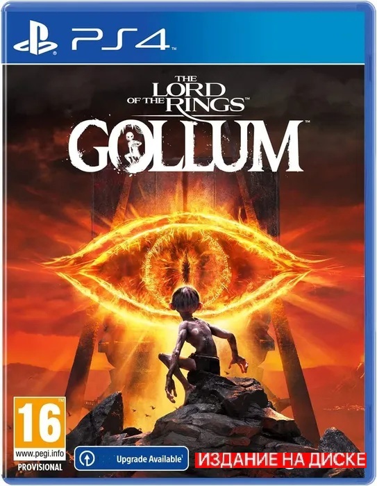 картинка Lord of the Rings: Gollum (PlayStation 4, русские субтитры) от магазина 66game.ru