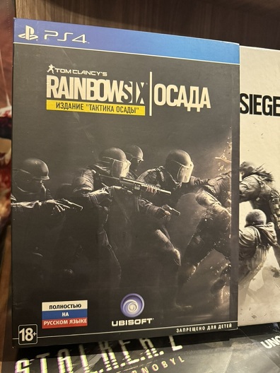 картинка Tom Clancy's Rainbow Six: Осада - Издание Тактика Осады [PS4, русская версия] USED. Купить Tom Clancy's Rainbow Six: Осада - Издание Тактика Осады [PS4, русская версия] USED в магазине 66game.ru