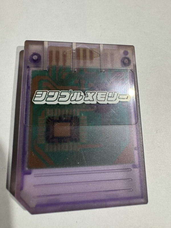 картинка Карта памяти PS1 старинное ретро. Купить Карта памяти PS1 старинное ретро в магазине 66game.ru