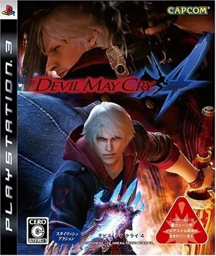 картинка Devil May Cry 4 [PS3 Japan region] USED от магазина 66game.ru