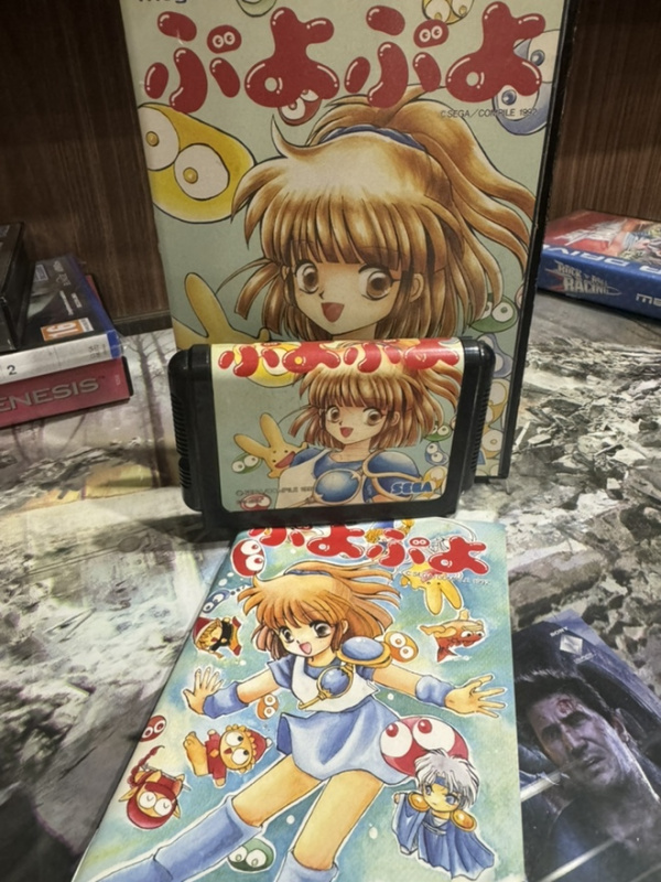 картинка Puyo Puyo (Original) [Sega]. Купить Puyo Puyo (Original) [Sega] в магазине 66game.ru