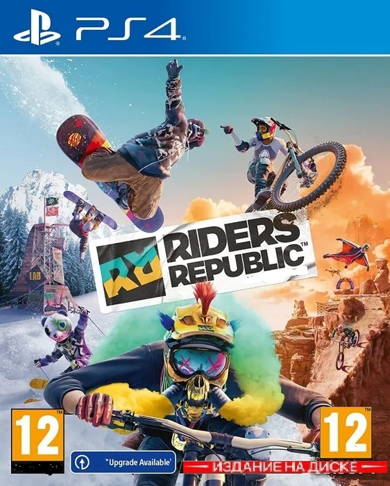 картинка Riders Republic (PlayStation 4, русские субтитры) от магазина 66game.ru