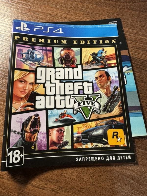 картинка Обложка игры Grand Theft Auto V PS 4. Купить Обложка игры Grand Theft Auto V PS 4 в магазине 66game.ru