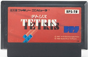 картинка  Tetris Famicom original, made in Japan от магазина 66game.ru