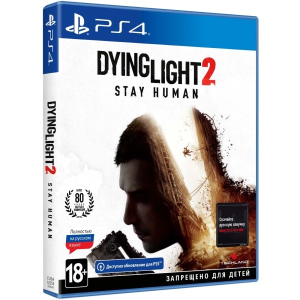 картинка Dying Light 2: Stay Human [PS4, русская версия] USED. Купить Dying Light 2: Stay Human [PS4, русская версия] USED в магазине 66game.ru