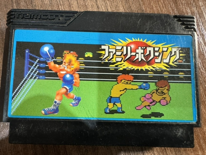 картинка Family Boxing Famicom original, made in Japan от магазина 66game.ru