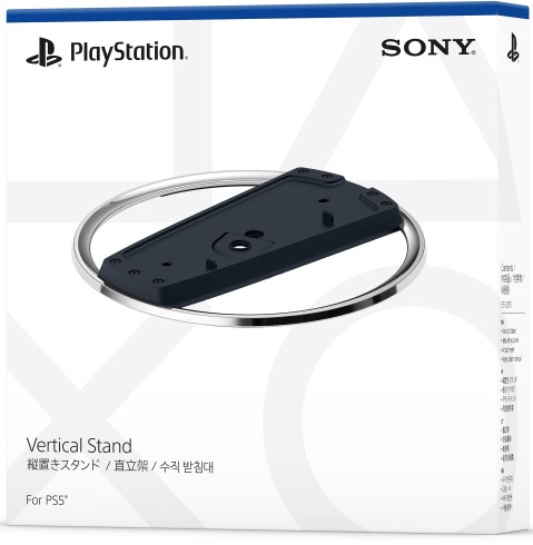 картинка Вертикальный стенд-подставка PS 5 (Slim) Stand CFI-ZVS1P Китай. Купить Вертикальный стенд-подставка PS 5 (Slim) Stand CFI-ZVS1P Китай в магазине 66game.ru