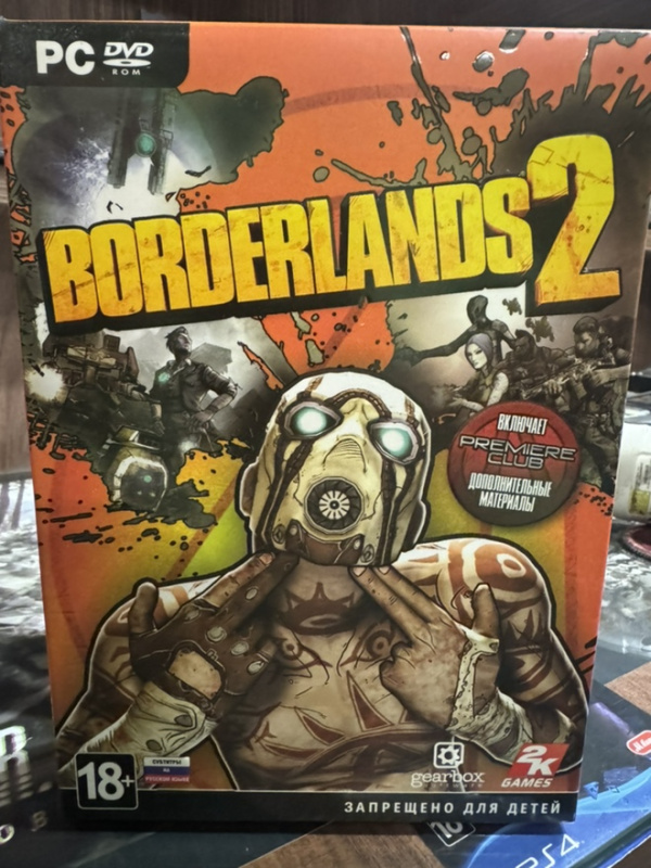 картинка Borderlands 2 (PC) Б/У. Купить Borderlands 2 (PC) Б/У в магазине 66game.ru