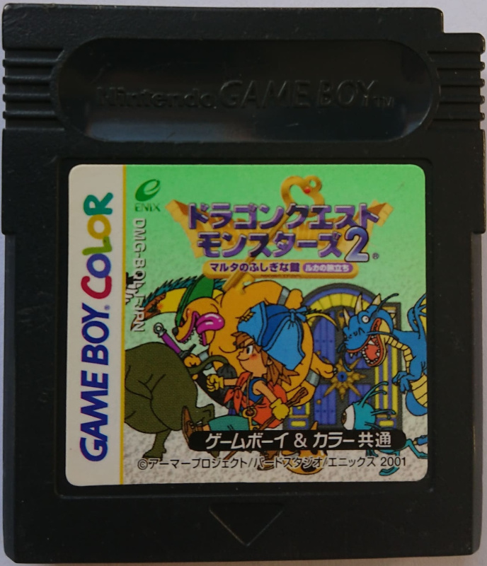 Dragon Quest Monsters 2 JPN original!!! (Gameboy Color) . Купить Dragon Quest Monsters 2 JPN original!!! (Gameboy Color)  в магазине 66game.ru