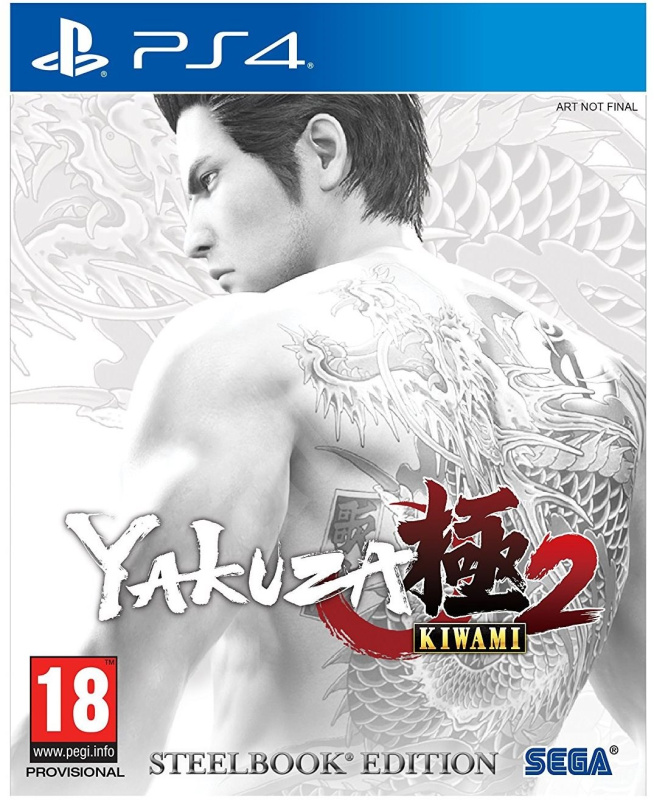 Yakuza Kiwami 2 Steelbook Edition Sony Playstastion 4 66game.ru 66game.ru
